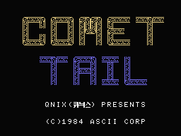 Comet Tail screenshot 2 for MSX